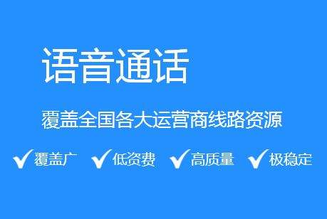 什么是外呼系統(tǒng)？主要作用是什么？